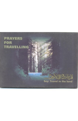 Prayers For Travelling  Safar ki Duain Booklet - English